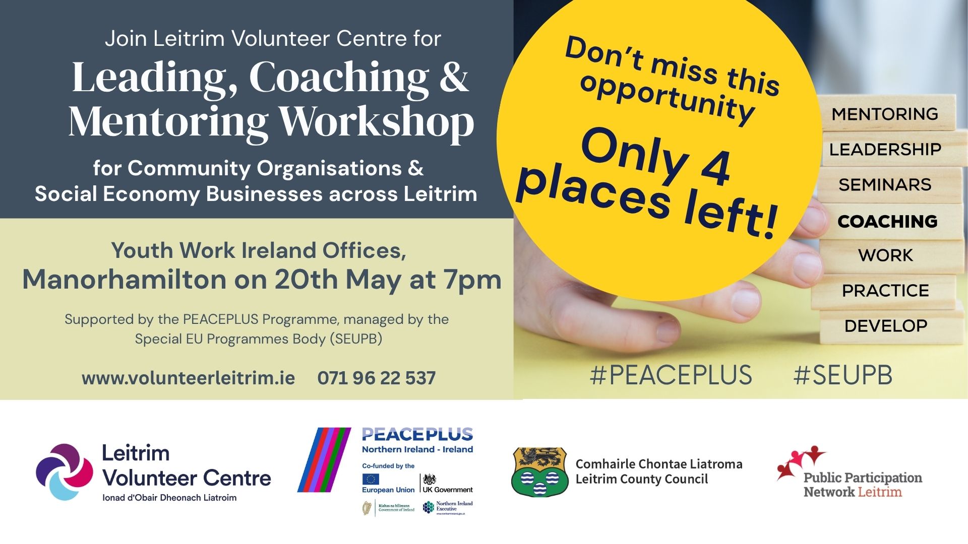 LCM_Training_Manorhamilton
